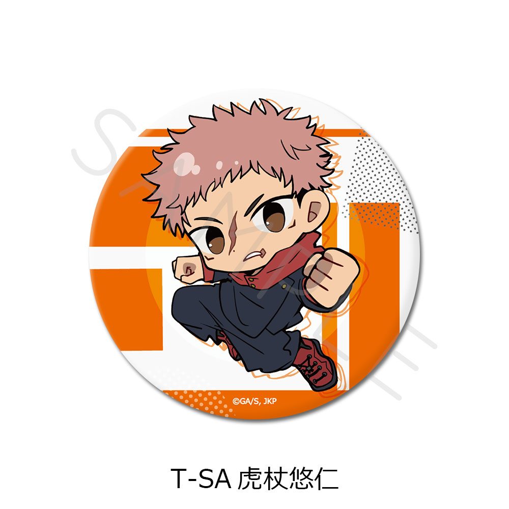 呪術廻戦 第3期 死滅回游 第4弾 3way缶バッジ(75mm) T-SA 虎杖悠仁 ("Jujutsu Kaisen" Season 3 Culling Game Vol. 4 3 Way Can Badge (75mm) T-SA Itadori Yuji)