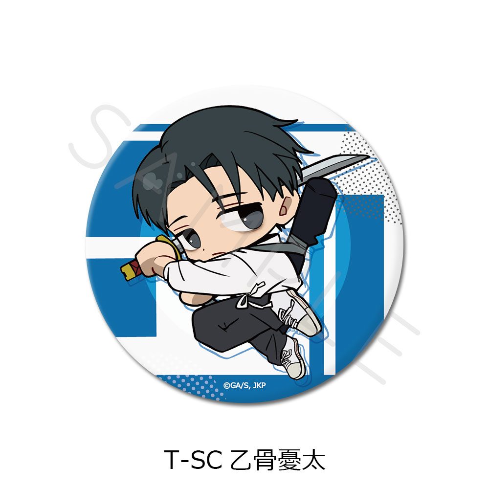 呪術廻戦 第3期 死滅回游 第4弾 3way缶バッジ(75mm) T-SC 乙骨憂太 ("Jujutsu Kaisen" Season 3 Culling Game Vol. 4 3 Way Can Badge (75mm) T-SC Okkotsu Yuta)
