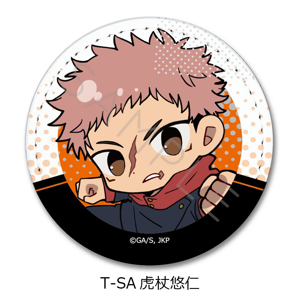 呪術廻戦 第3期 死滅回游 第4弾 レザーバッジ T-SA 虎杖悠仁 ("Jujutsu Kaisen" Season 3 Culling Game Vol. 4 Leather Badge T-SA Itadori Yuji)