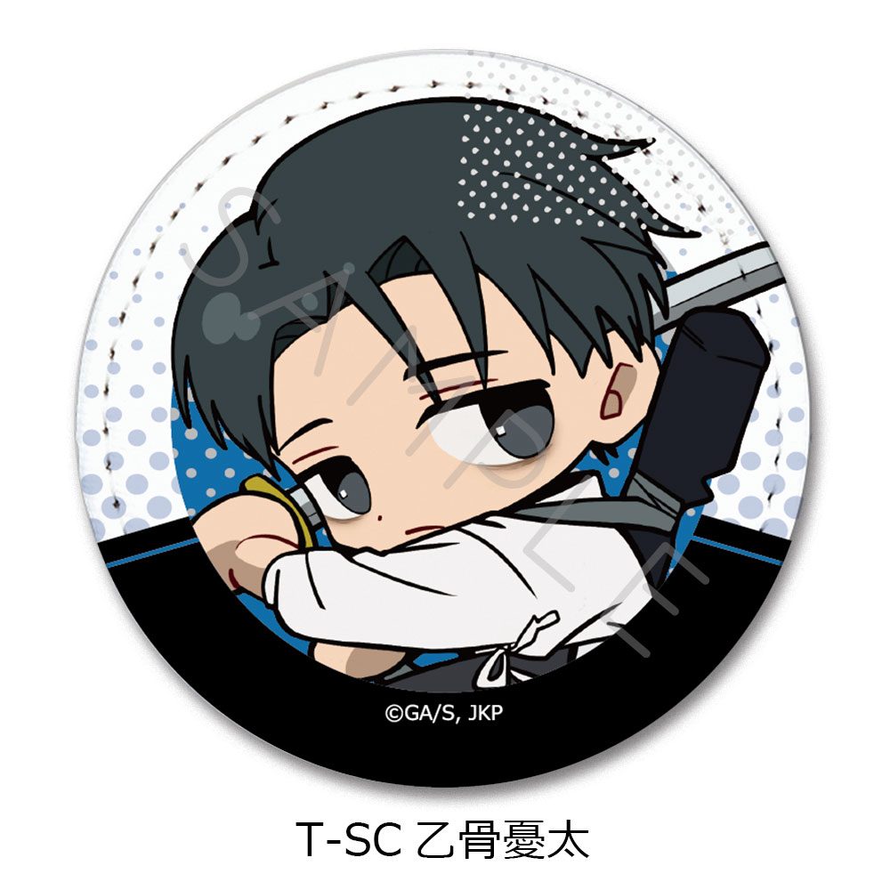 呪術廻戦 第3期 死滅回游 第4弾 レザーバッジ T-SC 乙骨憂太 ("Jujutsu Kaisen" Season 3 Culling Game Vol. 4 Leather Badge T-SC Okkotsu Yuta)