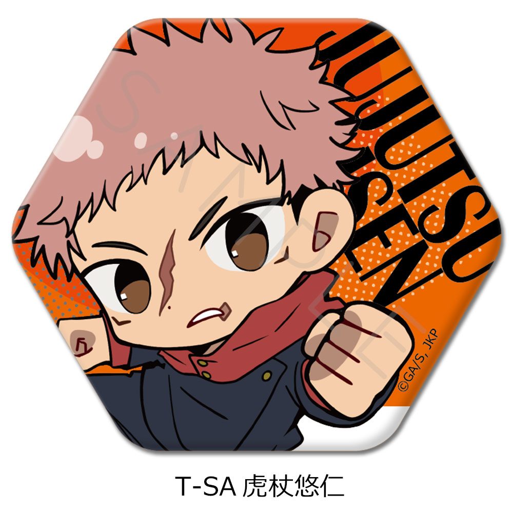 呪術廻戦 第3期 死滅回游 第4弾 六角形缶バッジ T-SA 虎杖悠仁 ("Jujutsu Kaisen" Season 3 Culling Game Vol. 4 Hexagonal Can Badge T-SA Itadori Yuji)