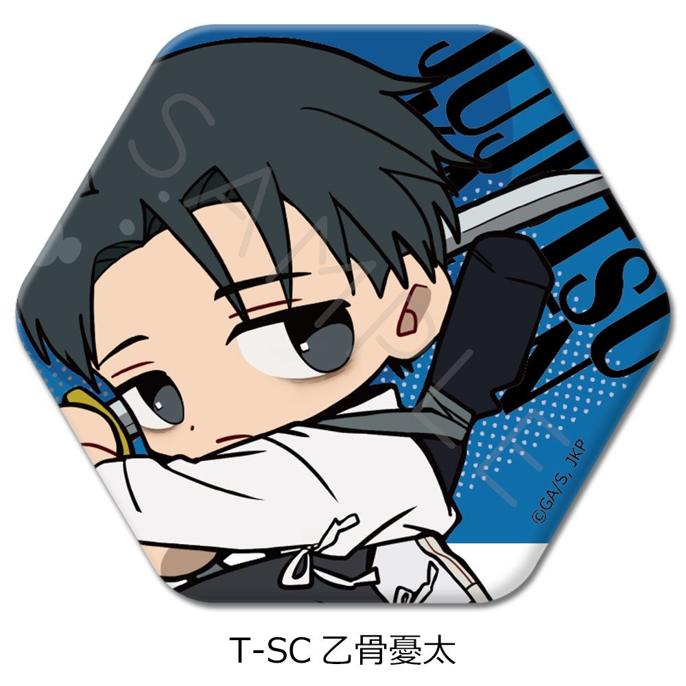 呪術廻戦 第3期 死滅回游 第4弾 六角形缶バッジ T-SC 乙骨憂太 ("Jujutsu Kaisen" Season 3 Culling Game Vol. 4 Hexagonal Can Badge T-SC Okkotsu Yuta)