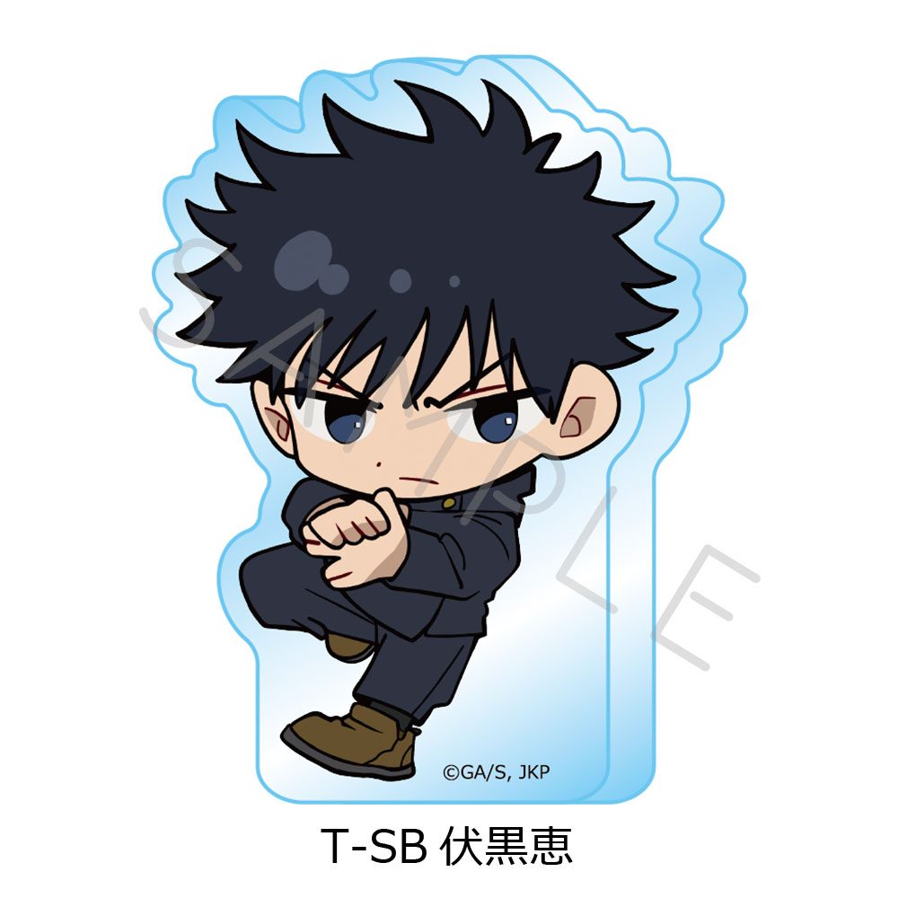 呪術廻戦 第3期 死滅回游 第4弾 アクリルミニブロック T-SB 伏黒恵 ("Jujutsu Kaisen" Season 3 Culling Game Vol. 4 Acrylic Mini Block T-SB Fushiguro Megumi)