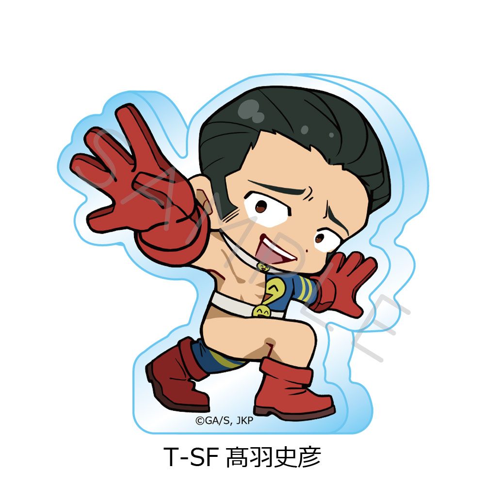 呪術廻戦 第3期 死滅回游 第4弾 アクリルミニブロック T-SF 髙羽史彦 ("Jujutsu Kaisen" Season 3 Culling Game Vol. 4 Acrylic Mini Block T-SF Takaba Fumihiko)