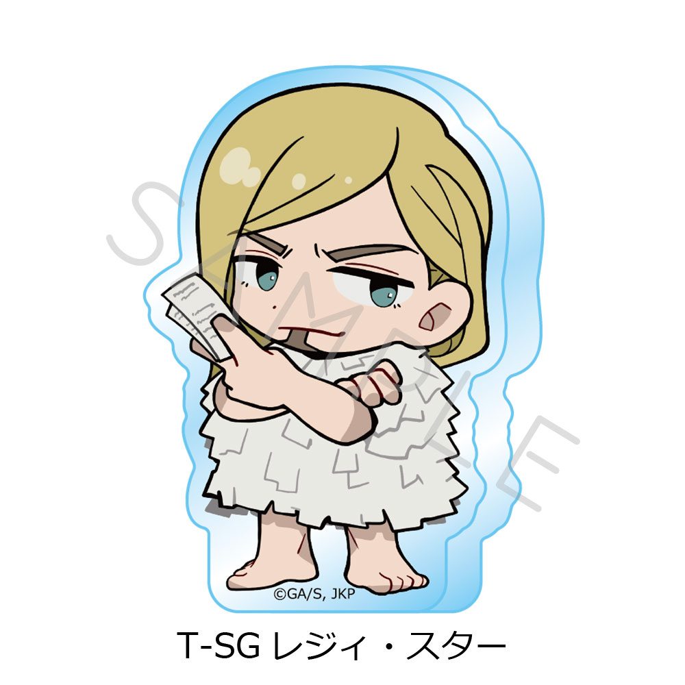 呪術廻戦 第3期 死滅回游 第4弾 アクリルミニブロック T-SG レジィ・スター ("Jujutsu Kaisen" Season 3 Culling Game Vol. 4 Acrylic Mini Block T-SG Reggie Star)