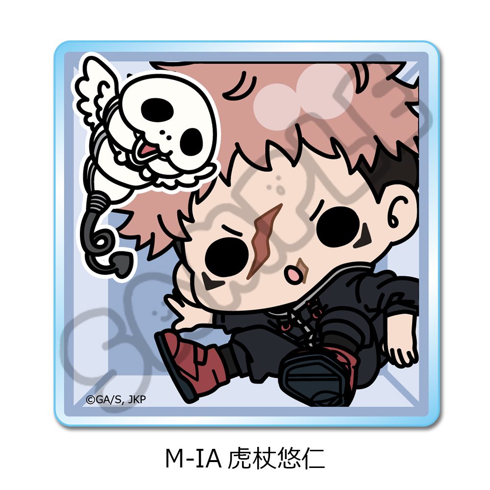 呪術廻戦 第3期 死滅回游 第3弾 アクリルミニブロック M-IA 虎杖悠仁 ("Jujutsu Kaisen" Season 3 Culling Game Vol. 3 Acrylic Mini Block M-IA Itadori Yuji)