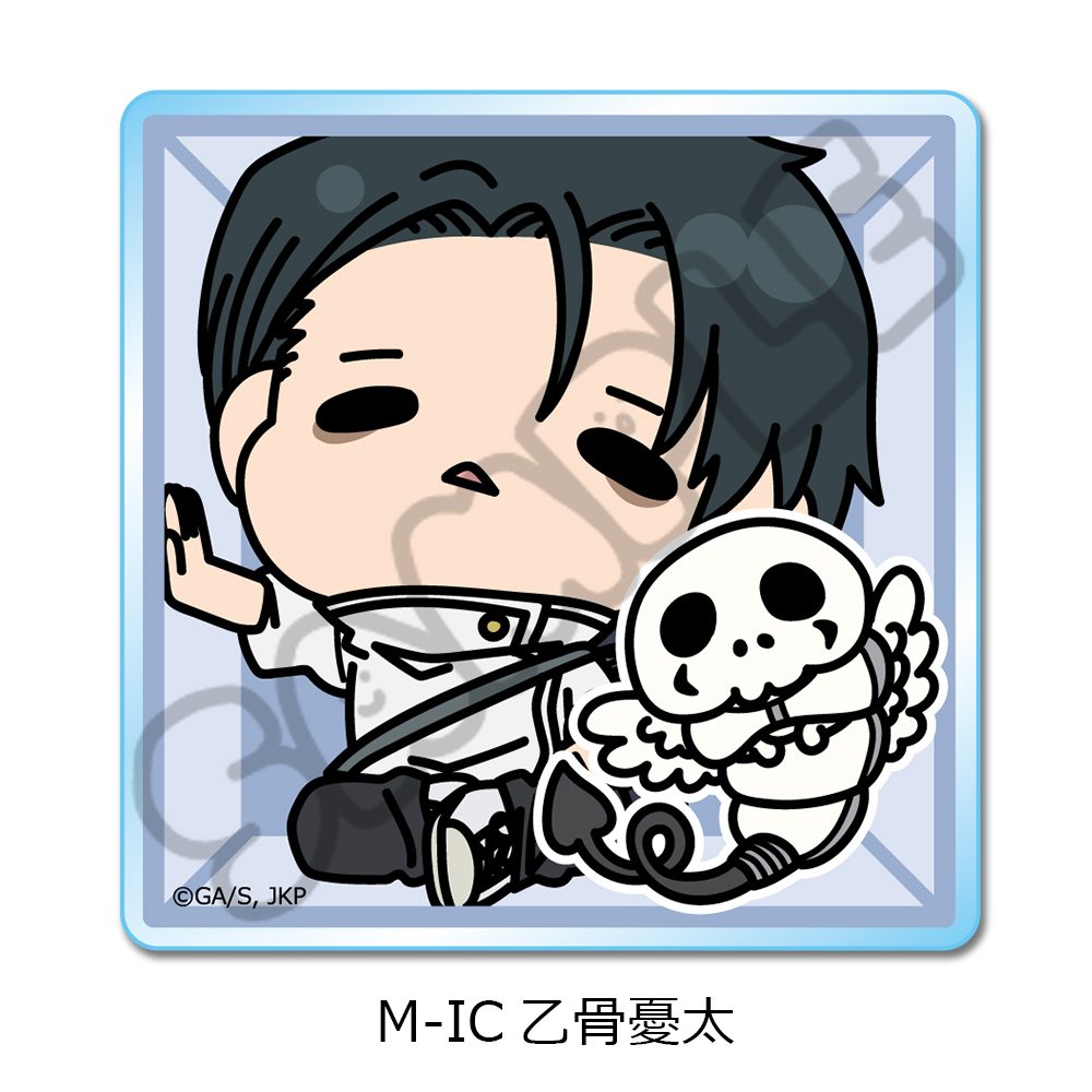 呪術廻戦 第3期 死滅回游 第3弾 アクリルミニブロック M-IC 乙骨憂太 ("Jujutsu Kaisen" Season 3 Culling Game Vol. 3 Acrylic Mini Block M-IC Okkotsu Yuta)