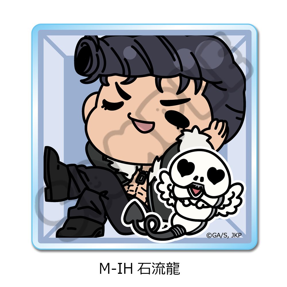 呪術廻戦 第3期 死滅回游 第3弾 アクリルミニブロック M-IH 石流龍 ("Jujutsu Kaisen" Season 3 Culling Game Vol. 3 Acrylic Mini Block M-IH Ishigori Ryu)