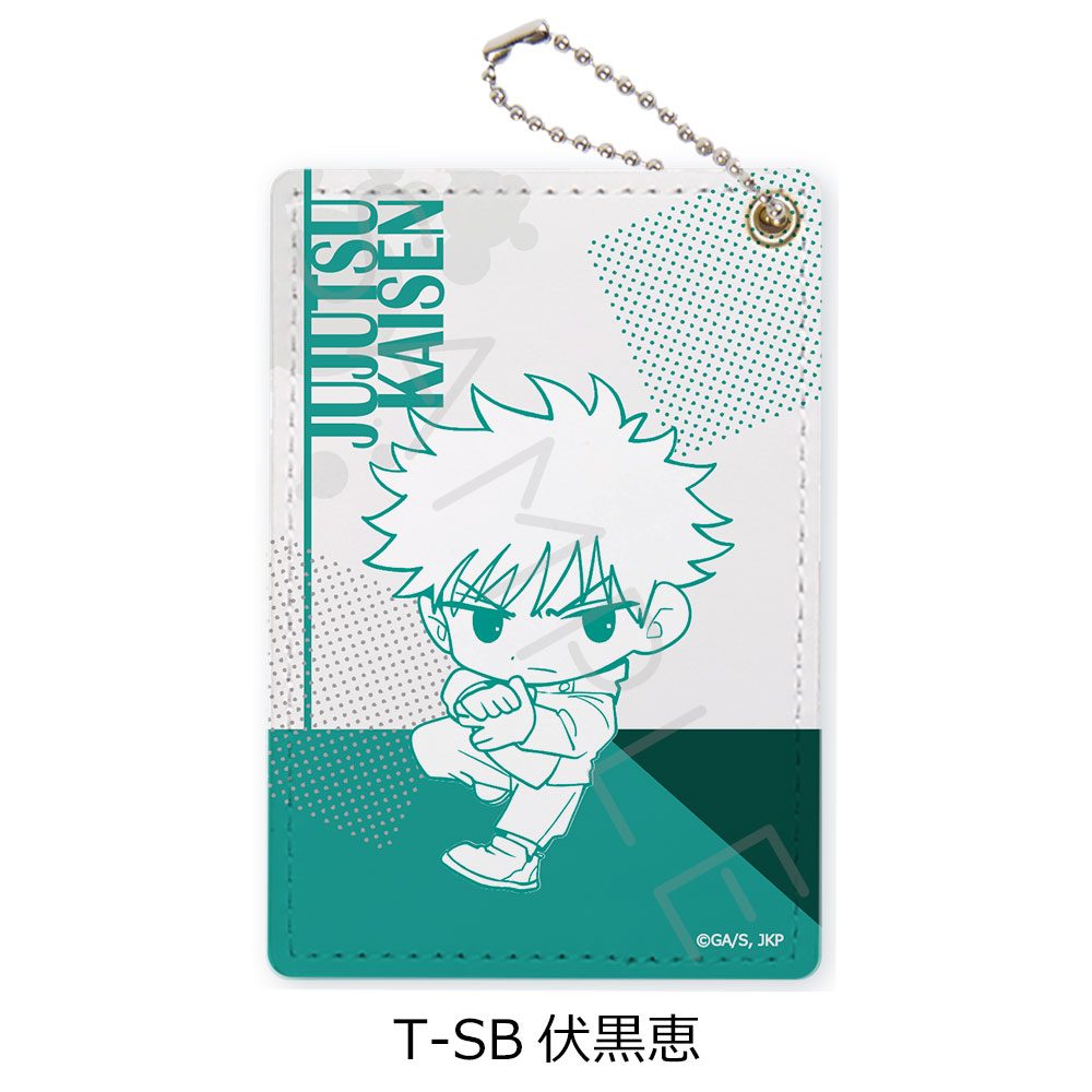 呪術廻戦 第3期 死滅回游 第4弾 パスケース T-SB 伏黒恵 ("Jujutsu Kaisen" Season 3 Culling Game Vol. 4 Pass Case T-SB Fushiguro Megumi)
