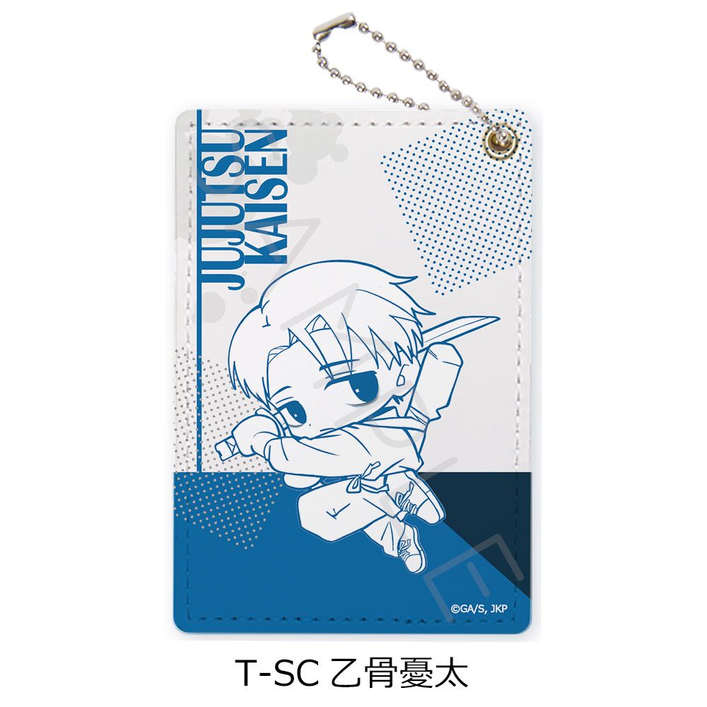 呪術廻戦 第3期 死滅回游 第4弾 パスケース T-SC 乙骨憂太 ("Jujutsu Kaisen" Season 3 Culling Game Vol. 4 Pass Case T-SC Okkotsu Yuta)