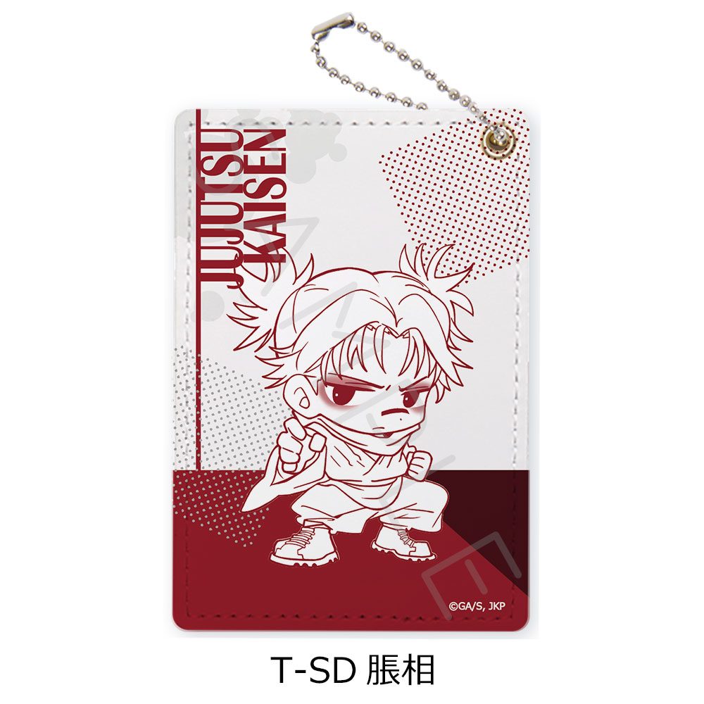 呪術廻戦 第3期 死滅回游 第4弾 パスケース T-SD 脹相 ("Jujutsu Kaisen" Season 3 Culling Game Vol. 4 Pass Case T-SD Choso)