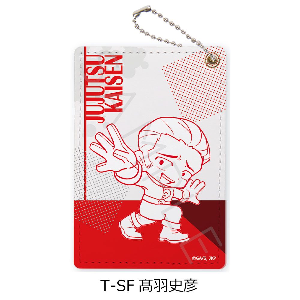呪術廻戦 第3期 死滅回游 第4弾 パスケース T-SF 髙羽史彦 ("Jujutsu Kaisen" Season 3 Culling Game Vol. 4 Pass Case T-SF Takaba Fumihiko)