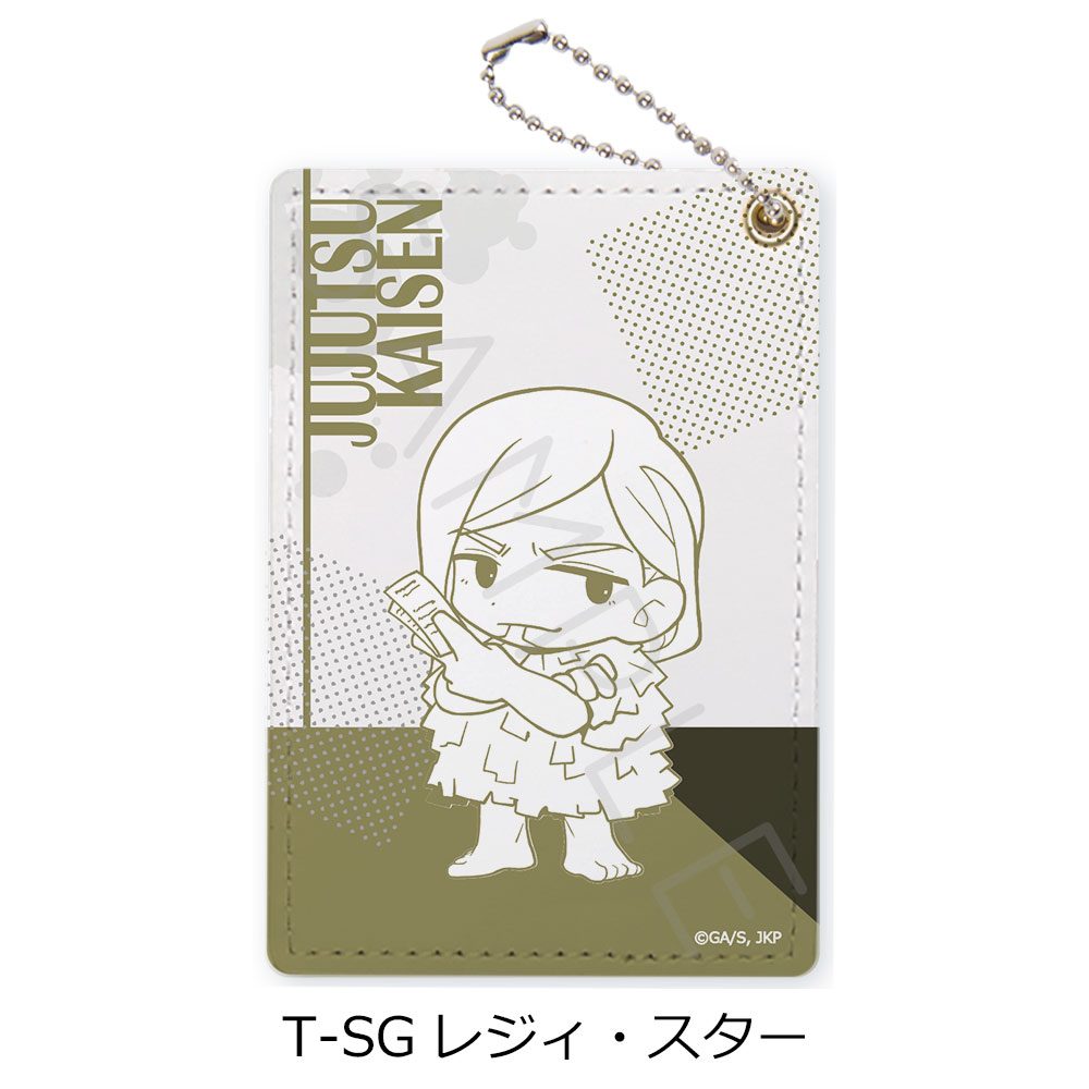 呪術廻戦 第3期 死滅回游 第4弾 パスケース T-SG レジィ・スター ("Jujutsu Kaisen" Season 3 Culling Game Vol. 4 Pass Case T-SG Reggie Star)