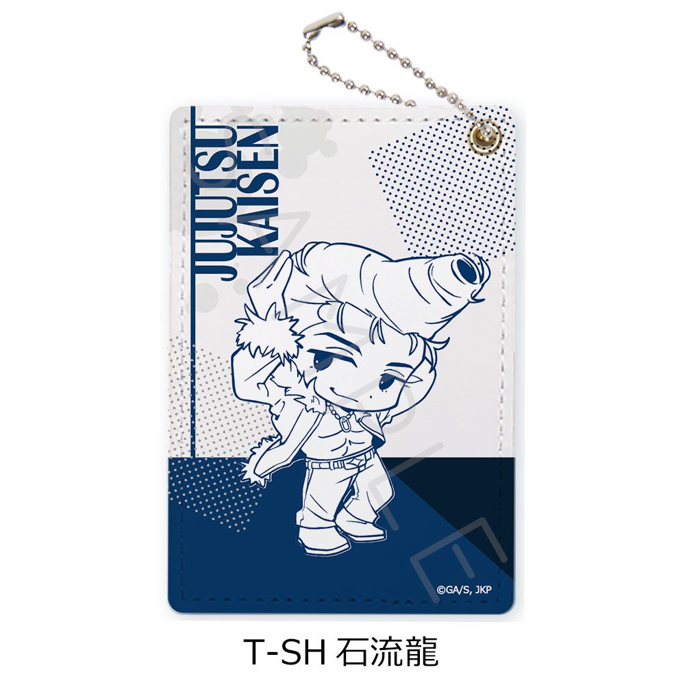 呪術廻戦 第3期 死滅回游 第4弾 パスケース T-SH 石流龍 ("Jujutsu Kaisen" Season 3 Culling Game Vol. 4 Pass Case T-SH Ishigori Ryu)