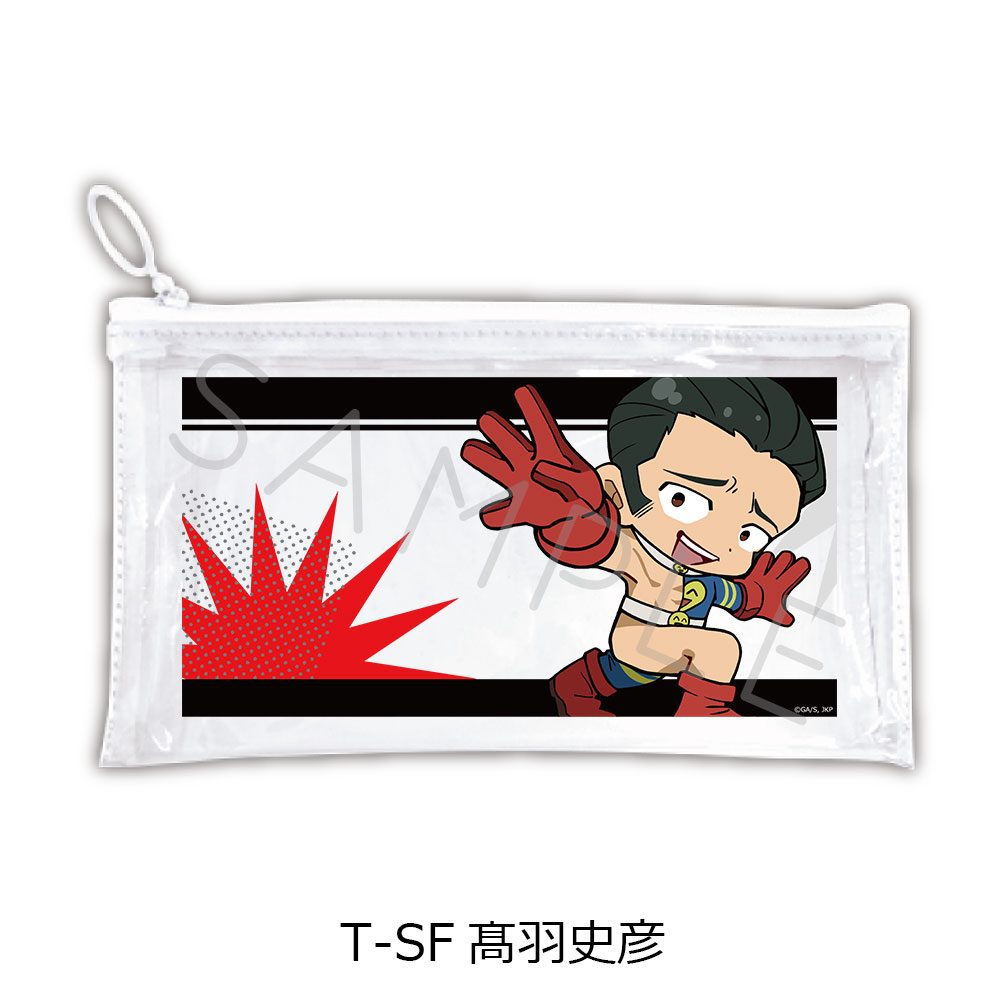 呪術廻戦 第3期 死滅回游 第4弾 フラットクリアポーチ T-SF 髙羽史彦 ("Jujutsu Kaisen" Season 3 Culling Game Vol. 4 Flat Clear Pouch T-SF Takaba Fumihiko)