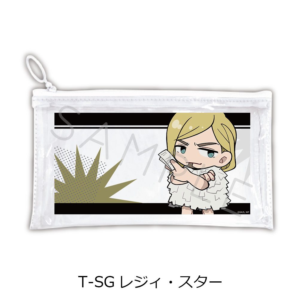 呪術廻戦 第3期 死滅回游 第4弾 フラットクリアポーチ T-SG レジィ・スター ("Jujutsu Kaisen" Season 3 Culling Game Vol. 4 Flat Clear Pouch T-SG Reggie Star)