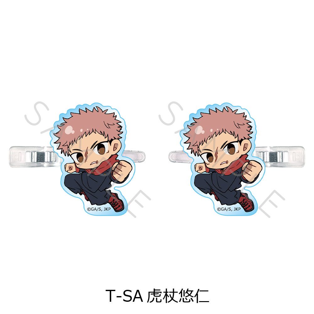 呪術廻戦 第3期 死滅回游 第4弾 前髪クリップ T-SA 虎杖悠仁 ("Jujutsu Kaisen" Season 3 Culling Game Vol. 4 Bangs Clip T-SA Itadori Yuji)