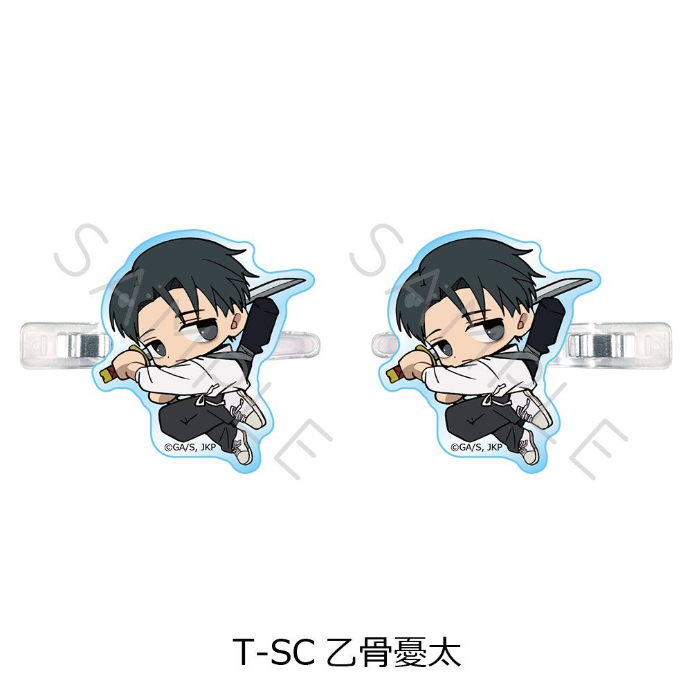 呪術廻戦 第3期 死滅回游 第4弾 前髪クリップ T-SC 乙骨憂太 ("Jujutsu Kaisen" Season 3 Culling Game Vol. 4 Bangs Clip T-SC Okkotsu Yuta)