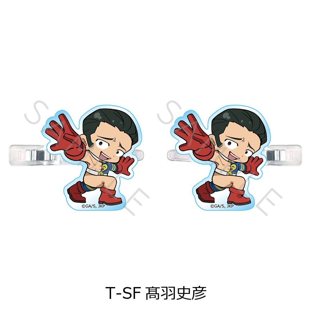 呪術廻戦 第3期 死滅回游 第4弾 前髪クリップ T-SF 髙羽史彦 ("Jujutsu Kaisen" Season 3 Culling Game Vol. 4 Bangs Clip T-SF Takaba Fumihiko)