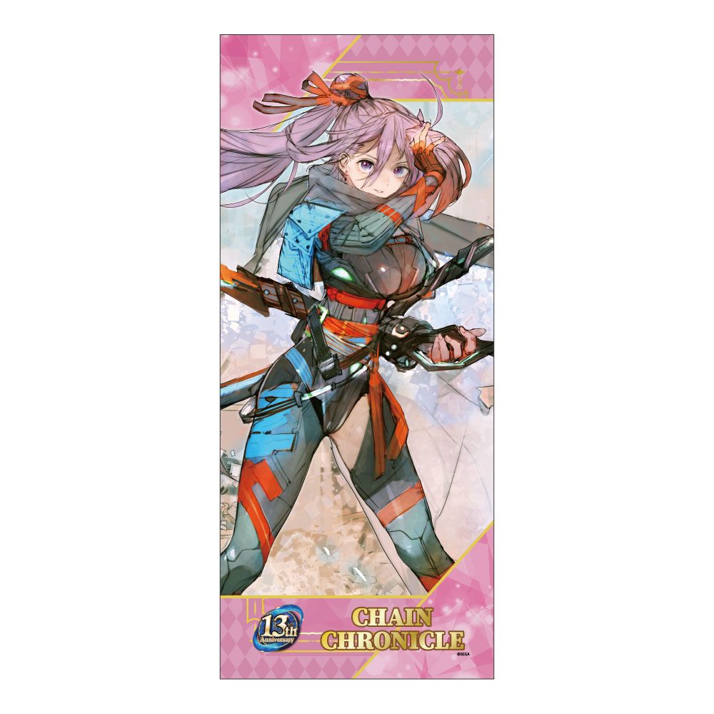 チェインクロニクル フェイスタオル リヴェラ(天樹の未来) ("Chain Chronicle" Face Towel Rivera (Tenju no Mirai))