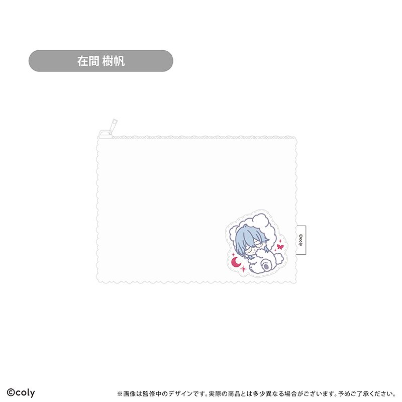 ブレイクマイケース ふかふかおやすみポーチ 交渉部 在間樹帆 ("Break My Case" Fukafuka Oyasumi Pouch Negotiation Dept. Arima Kiho)