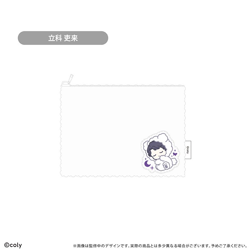 ブレイクマイケース ふかふかおやすみポーチ 交渉部 立科吏来 ("Break My Case" Fukafuka Oyasumi Pouch Negotiation Dept. Tateshina Riku)
