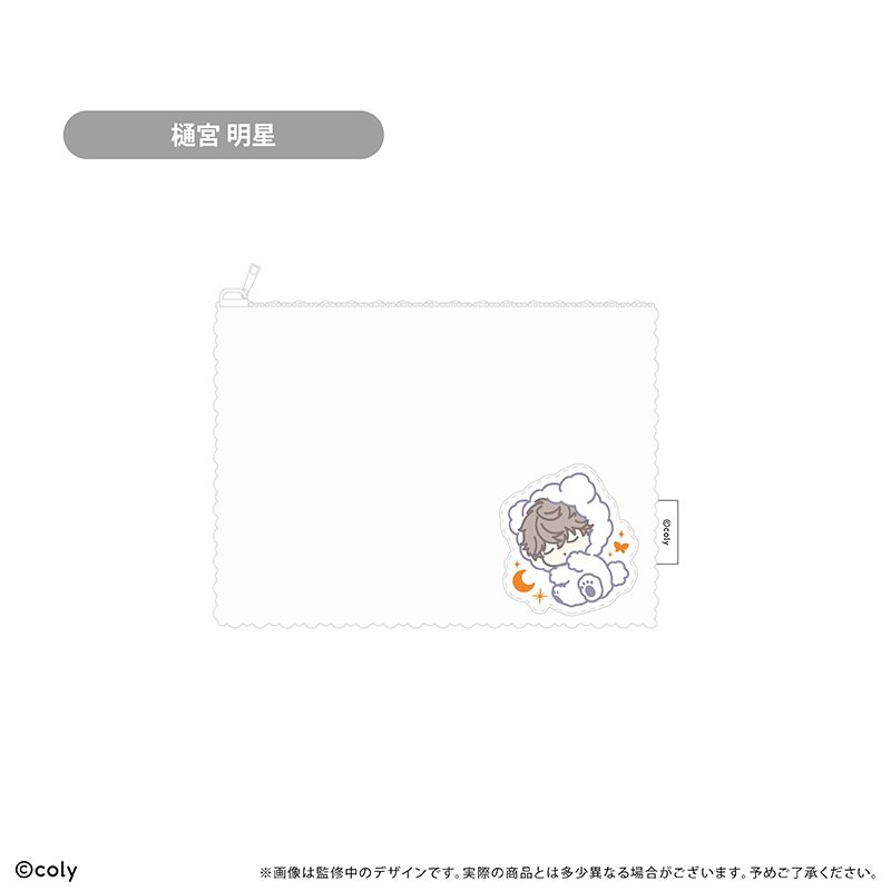 ブレイクマイケース ふかふかおやすみポーチ 交際部 樋宮明星 ("Break My Case" Fukafuka Oyasumi Pouch Simulation Dept. Hinomiya Akehoshi)