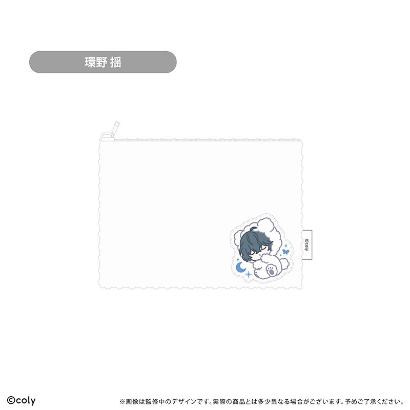 ブレイクマイケース ふかふかおやすみポーチ 交際部 環野揺 ("Break My Case" Fukafuka Oyasumi Pouch Simulation Dept. Kanno Yuragi)