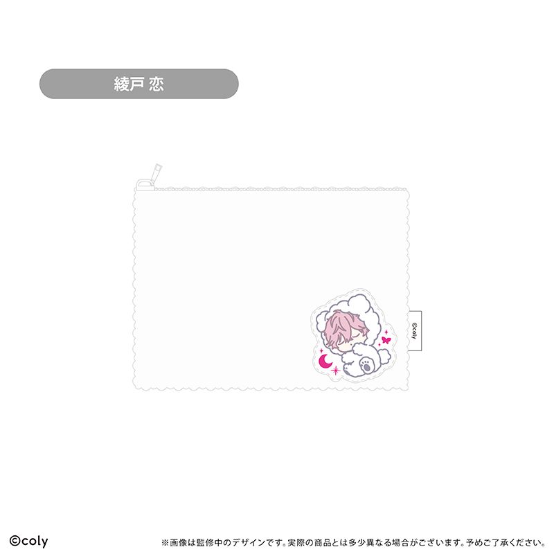 ブレイクマイケース ふかふかおやすみポーチ 交際部 綾戸恋 ("Break My Case" Fukafuka Oyasumi Pouch Simulation Dept. Ayato Kou)