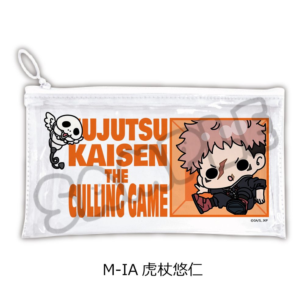 呪術廻戦 第3期 死滅回游 第3弾 フラットクリアポーチ M-IA 虎杖悠仁 ("Jujutsu Kaisen" Season 3 Culling Game Vol. 3 Flat Clear Pouch M-IA Itadori Yuji)
