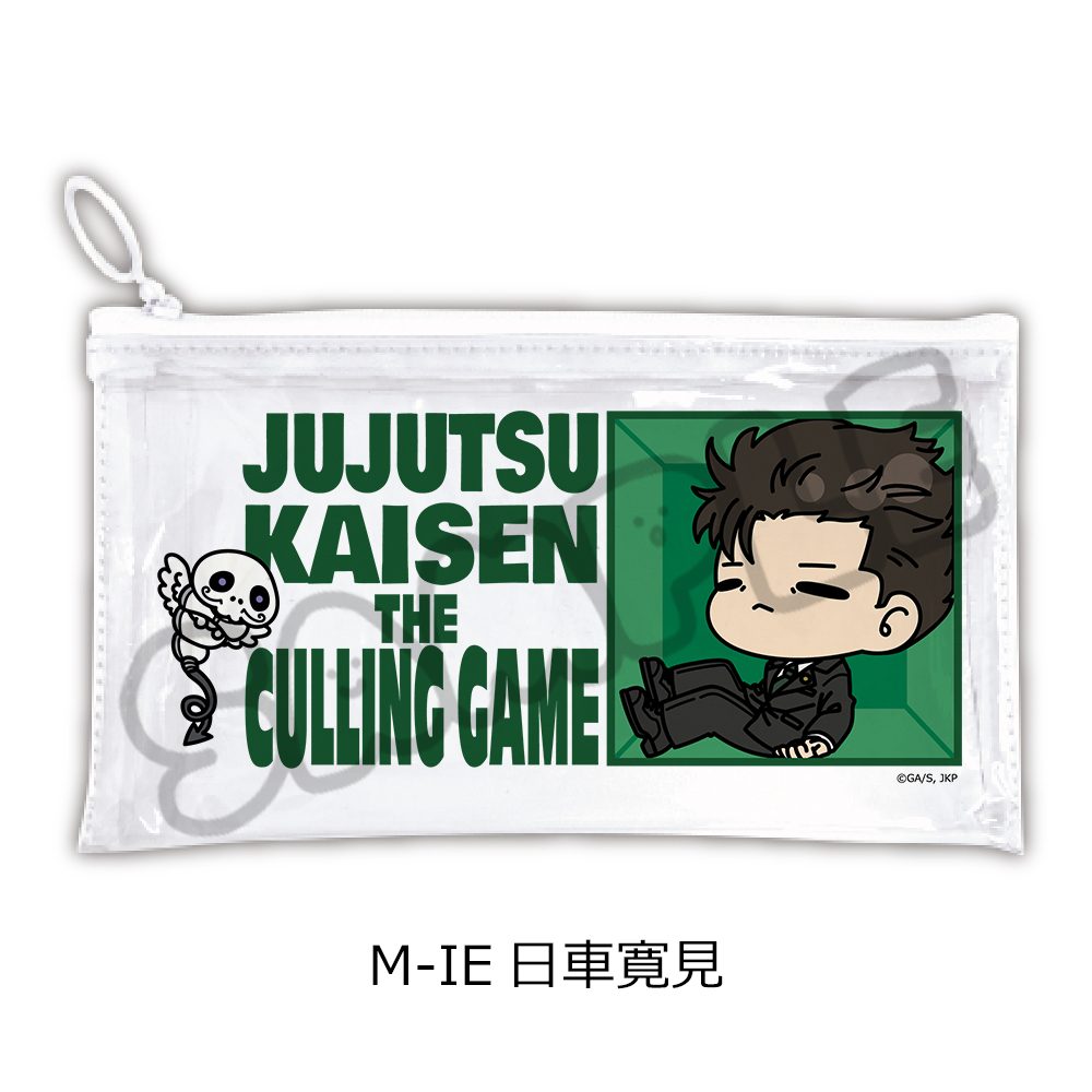 呪術廻戦 第3期 死滅回游 第3弾 フラットクリアポーチ M-IE 日車寛見 ("Jujutsu Kaisen" Season 3 Culling Game Vol. 3 Flat Clear Pouch M-IE Higuruma Hiromi)