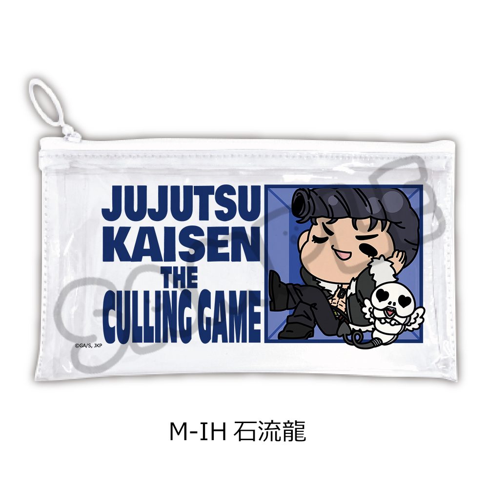 呪術廻戦 第3期 死滅回游 第3弾 フラットクリアポーチ M-IH 石流龍 ("Jujutsu Kaisen" Season 3 Culling Game Vol. 3 Flat Clear Pouch M-IH Ishigori Ryu)