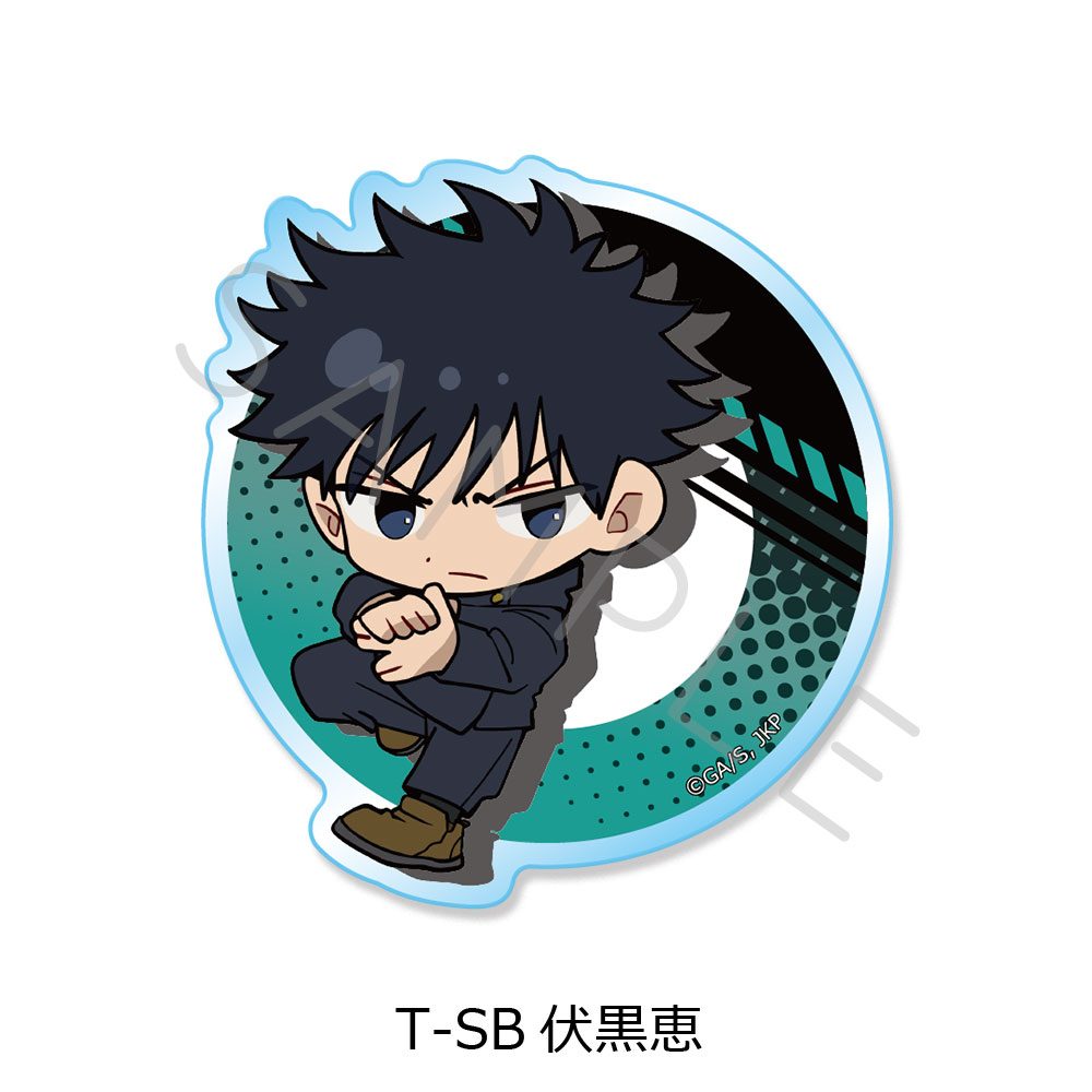呪術廻戦 第3期 死滅回游 第4弾 クリアカードステッカー T-SB 伏黒恵 ("Jujutsu Kaisen" Season 3 Culling Game Vol. 4 Clear Card Sticker T-SB Fushiguro Megumi)