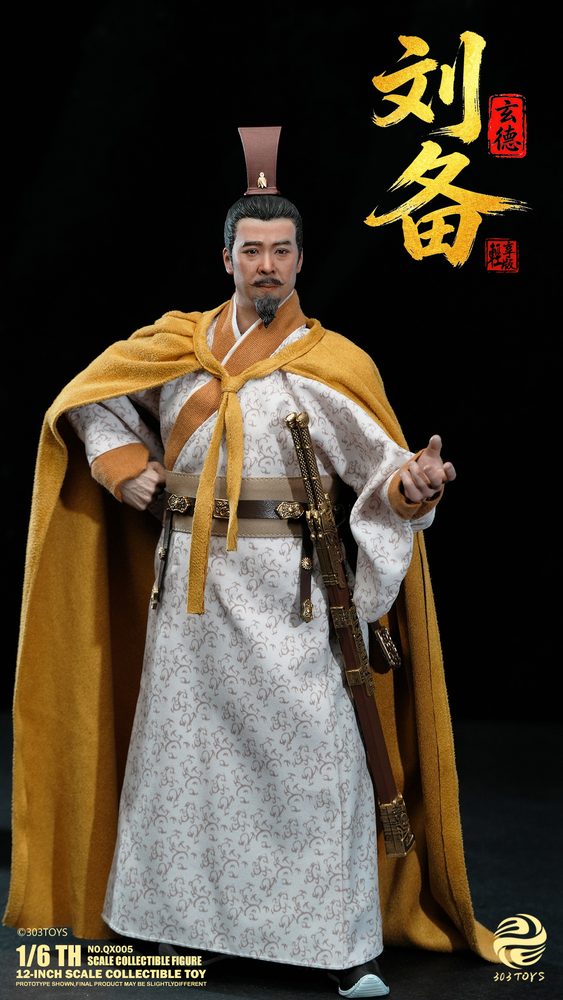 303TOYS 三顧の礼シリーズ NO.QX005 劉備(りゅうび)-玄徳(げんとく)1/6スケール可動フィギュア (303TOYS THE THREE VISITS SERIES NO. QX005 LIU BEI - XUAN DE 1/6 SCALE ACTION FIGURE)