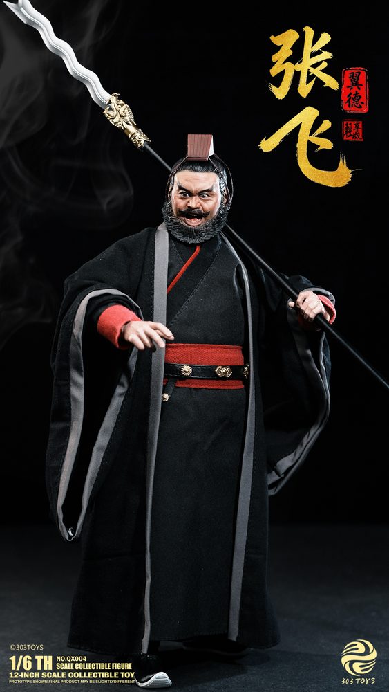 303TOYS 三顧の礼シリーズ NO.QX004 張飛(ちょうひ)-翼徳(よくとく) 1/6スケール可動フィギュア (303TOYS THE THREE VISITS SERIES NO.QX004 ZHANG FEI - YIDE 1/6 SCALE ACTION FIGURE)