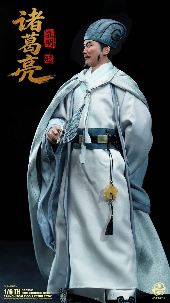 303TOYS 三顧の礼シリーズ NO.QX006 諸葛亮(しょかつりょう)-孔明(こうめい) 1/6スケール可動フィギュア (303TOYS THE THREE VISITS SERIES NO. QX006 ZHUGE LIANG - KONGMING 1/6 SCALE ACTION FIGURE)