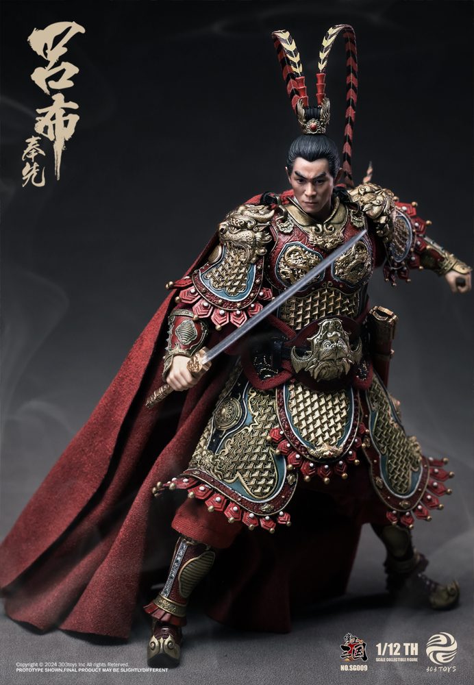 303TOYS 掌中三国志 SG009 飛将呂布(りょふ)-奉先 1/12スケール可動フィギュア 通常版 (303TOYS POCKET THREE KINGDOMS SG009 LYU BU FENGXIAN, THE FLYING GENERAL 1/12 SCALE ACTION FIGURE NORMAL EDITION)