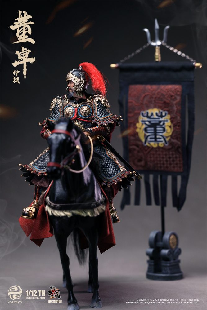 303TOYS 掌中三国志 SG010B 郿侯董卓(とうたく)-仲穎(ちゅうえい) 1/12スケール可動フィギュア 豪華版 (303TOYS POCKET THREE KINGDOMS SG010B MARQUIS OF MEI DONG ZHUO - ZHONG YING 1/12 SCALE ACTION FIGURE DELUXE EDITION)