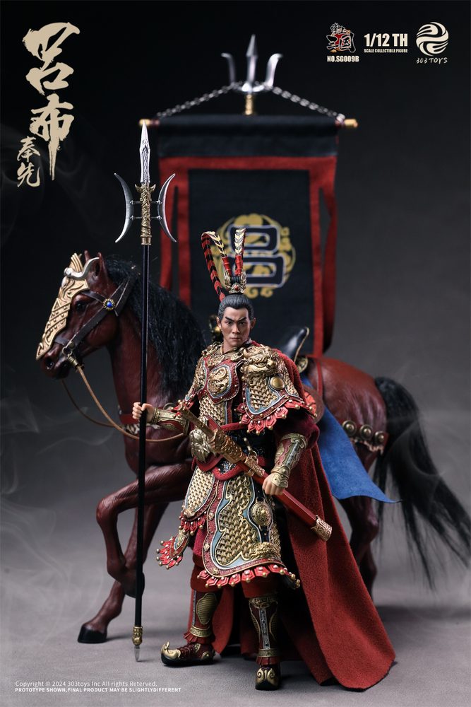 303TOYS 掌中三国志 SG009B 飛将呂布(りょふ)-奉先 1/12スケール可動フィギュア 豪華版 (303TOYS POCKET THREE KINGDOMS SG009B LYU BU FENGXIAN, THE FLYING GENERAL 1/12 SCALE ACTION FIGURE DELUXE EDITION)