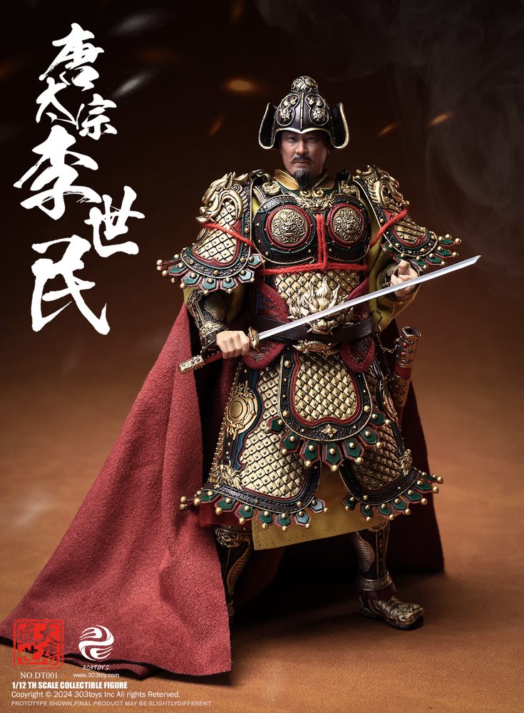 303TOYS 盛世大唐 DT001 太宗 李世民 1/12スケール可動フィギュア 通常版 (303TOYS THE PROSPEROUS TANG DYNASTY DT001 THE EMPEROR TAIZONG - LI SHIMIN 1/12 SCALE ACTION FIGURE NORMAL EDITION)