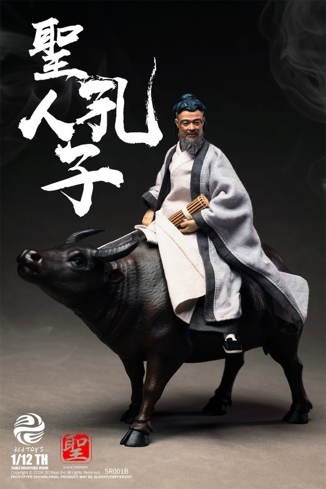 303TOYS 聖人シリーズ NO.SR001B 至聖先師・孔子 1/12スケール可動フィギュア 豪華版 (303TOYS SAGE SERIES NO.SR001B CONFUCIUS, THE SAGE TEACHER 1/12 SCALE ACTION FIGURE DELUXE EDITION)