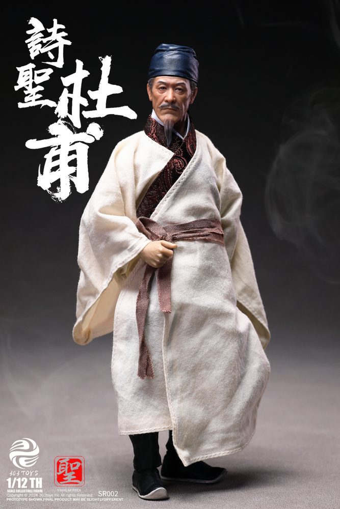303TOYS 聖人シリーズ NO.SR002 詩聖・杜甫 1/12スケール可動フィギュア 通常版 (303TOYS SAGE SERIES NO.SR002 DU FU, THE POET SAGE 1/12 SCALE ACTION FIGURE NORMAL EDITION)