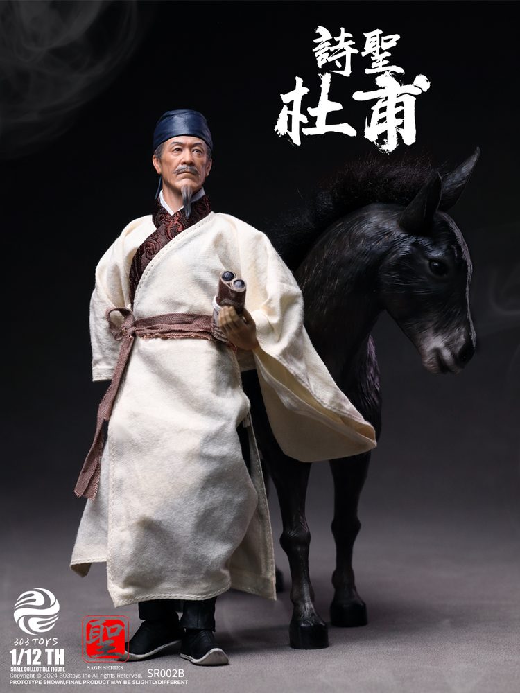 303TOYS 聖人シリーズ NO.SR002B 詩聖・杜甫 1/12スケール可動フィギュア 豪華版 (303TOYS SAGE SERIES NO.SR002B DU FU, THE POET SAGE 1/12 SCALE ACTION FIGURE DELUXE EDITION)