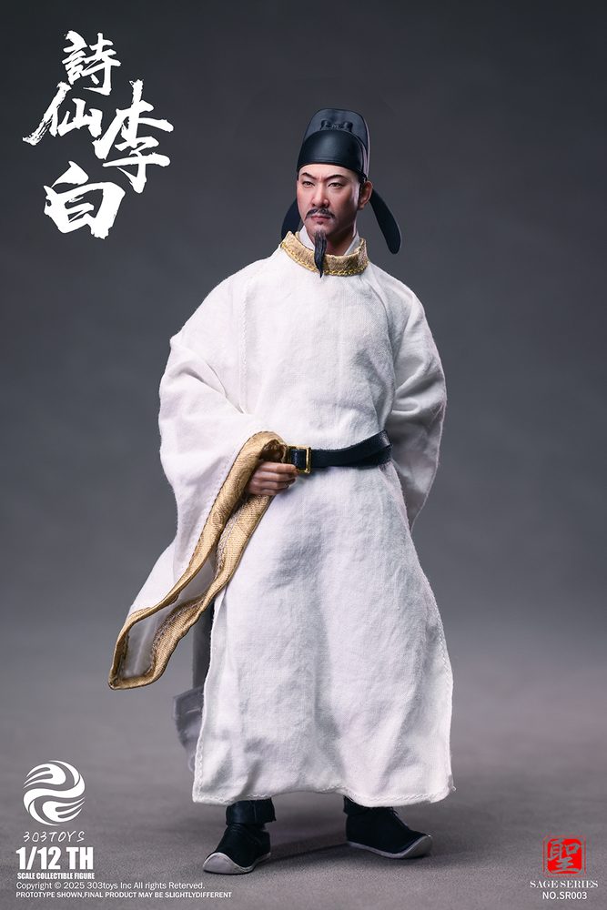 303TOYS 聖人シリーズ NO.SR003 詩仙・李白 1/12スケール可動フィギュア 通常版 (303TOYS SAGE SERIES NO.SR003 LI BAI, THE IMMORTAL POET 1/12 SCALE ACTION FIGURE NORMAL EDITION)