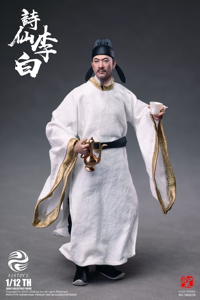 303TOYS 聖人シリーズ NO.SR003B 詩仙・李白 1/12スケール可動フィギュア 豪華版 (303TOYS SAGE SERIES NO.SR003B LI BAI, THE IMMORTAL POET 1/12 SCALE ACTION FIGURE DELUXE EDITION)