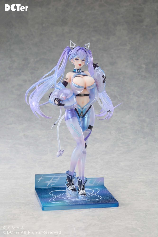 DCTer 星の空 アイラ 1/7スケール塗装済完成品フィギュア (DCTER STARRY SKY AIRA 1/7 SCALE FIGURE)