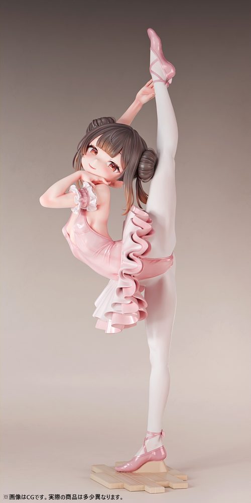 バレエ部 桜坂しほ (Ballet Club Sakurazaka Shiho)