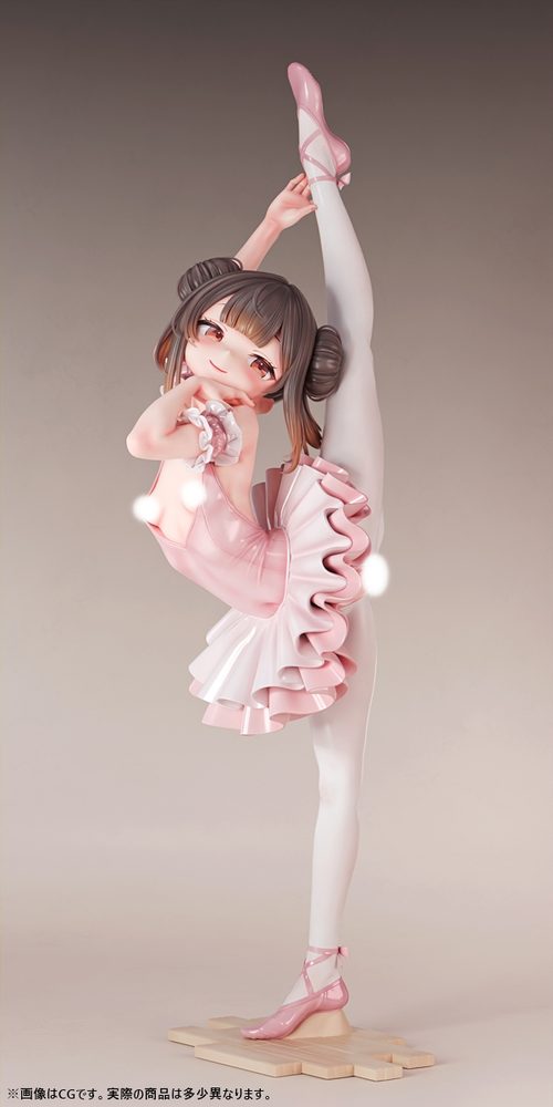肉感少女 バレエ部 秘密の特訓 桜坂しほ (Nikukan Girl Ballet Club Secret Training Sakurazaka Shiho)