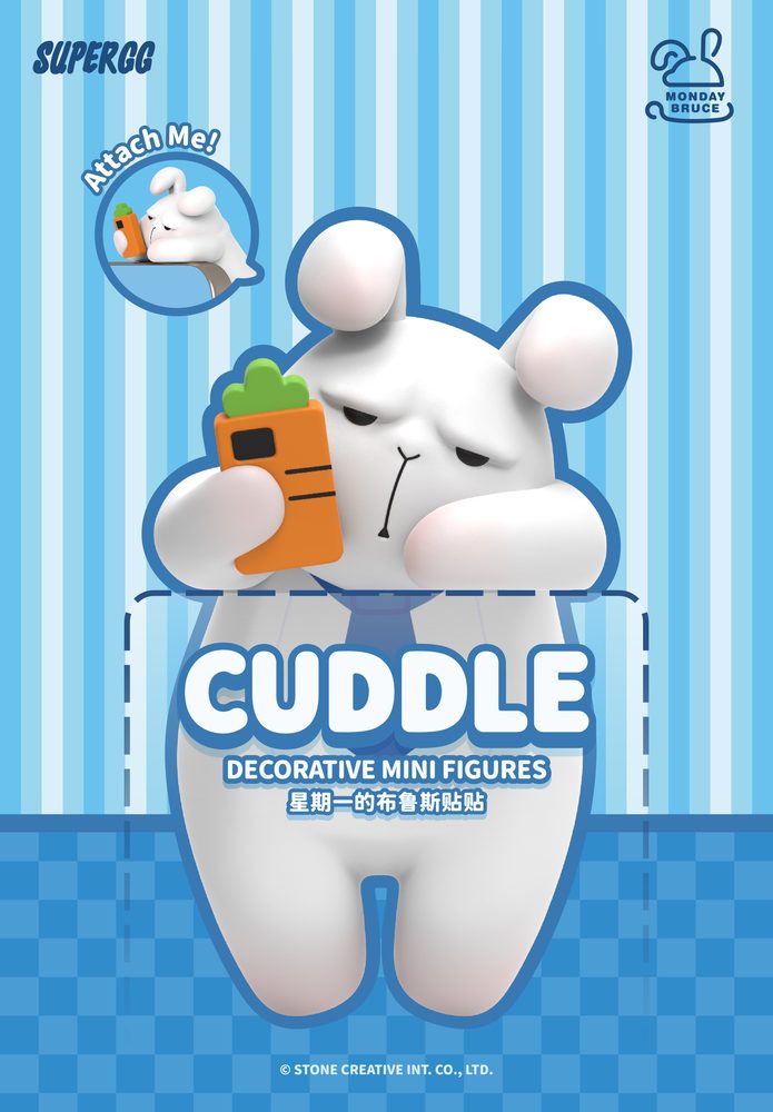 PICOCO 月曜日のブルース くっつきシリーズ トレーディングフィギュア (PICOCO MONDAY BRUCE CUDDIE SERIES TRADING FIGURE)