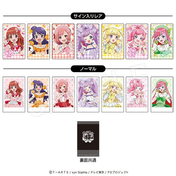 プリティーシリーズ ポラショットコレクション(ランダムサイン入り) Fruits gingham Ver. ("Pretty" Series Polaroid Shot Collection (Signed at Random) Fruits Gingham Ver.)
